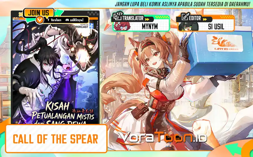 Cystic Story (Call The Spear) Chapter 260 halaman 2