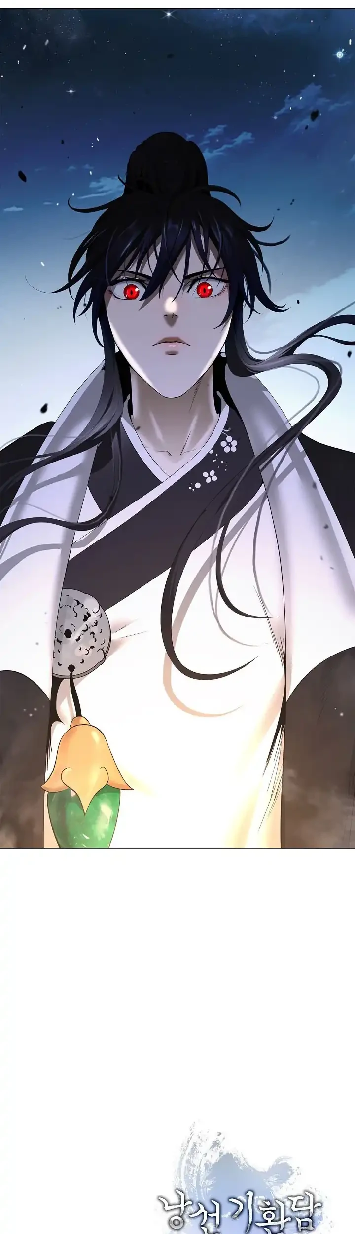 Cystic Story (Call The Spear) Chapter 260 Gambar 74