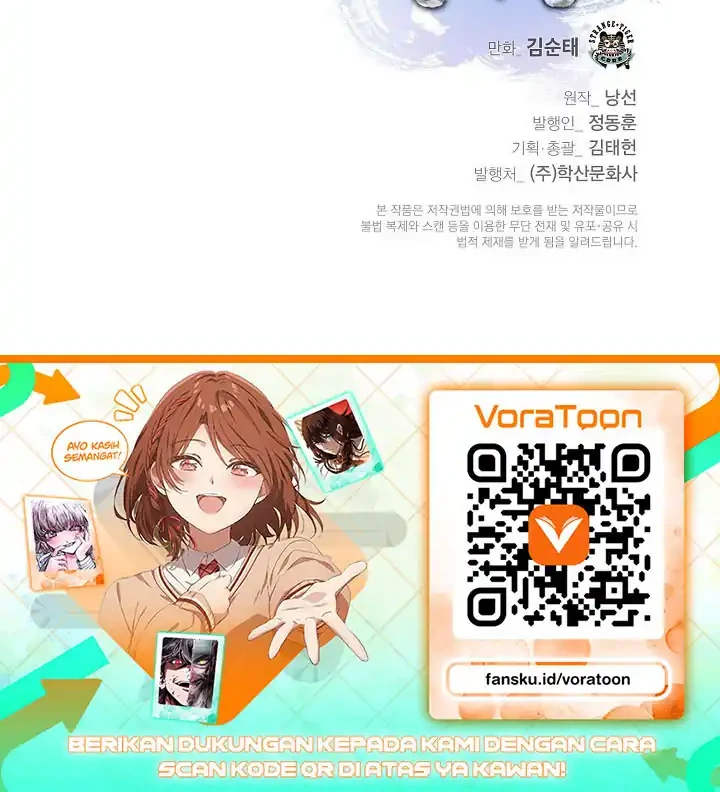 Cystic Story (Call The Spear) Chapter 260 Gambar 75