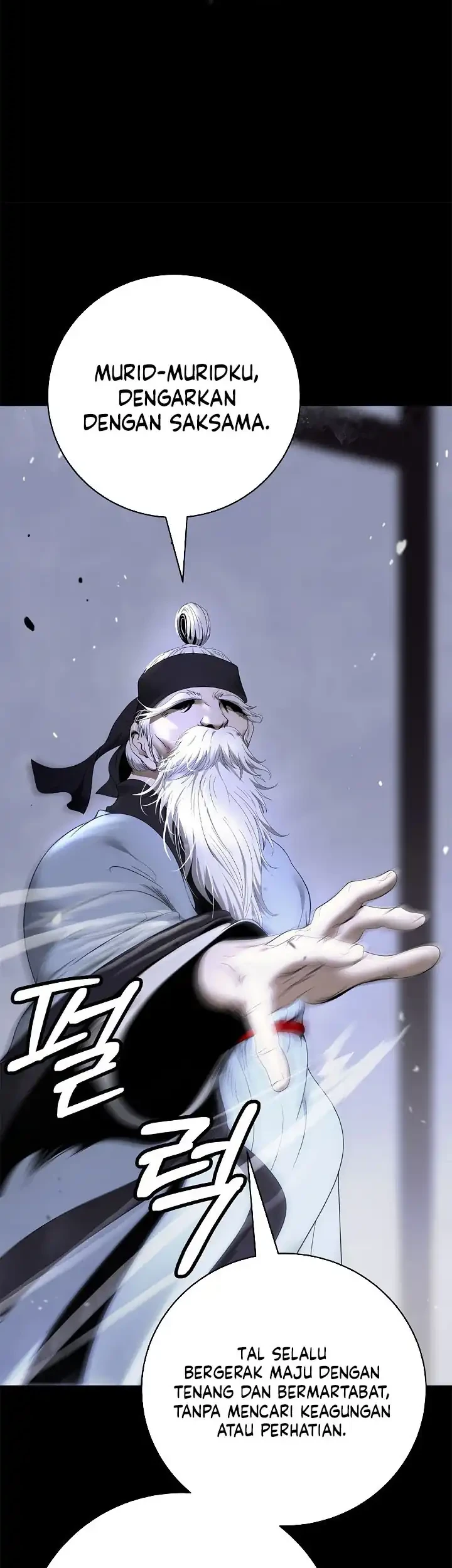 Cystic Story (Call The Spear) Chapter 260 halaman 11