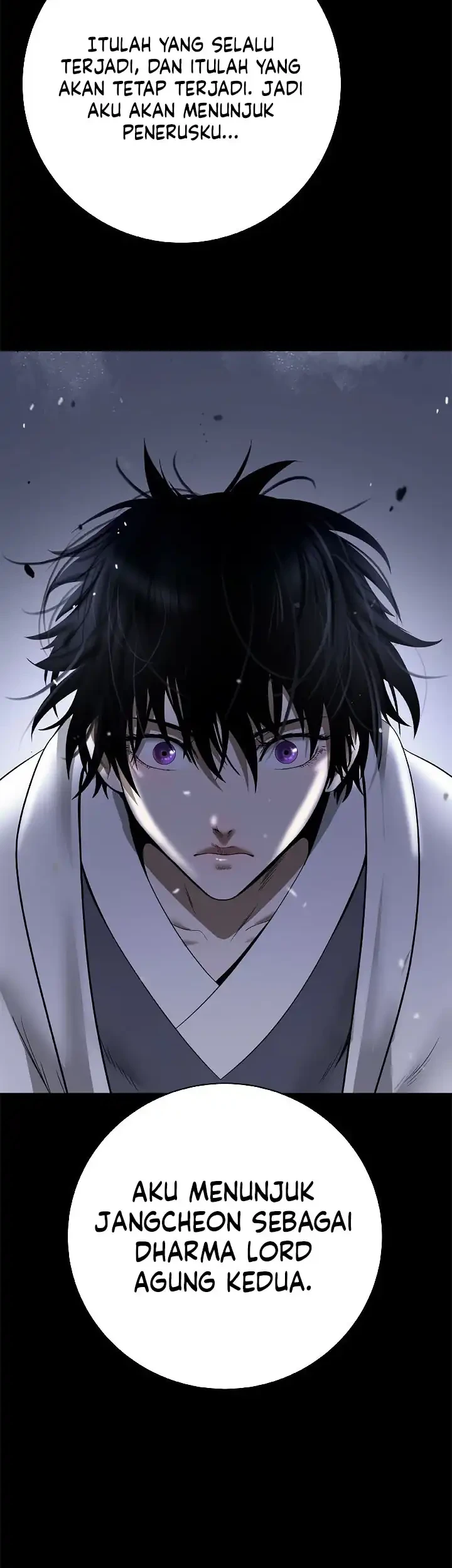 Cystic Story (Call The Spear) Chapter 260 halaman 12