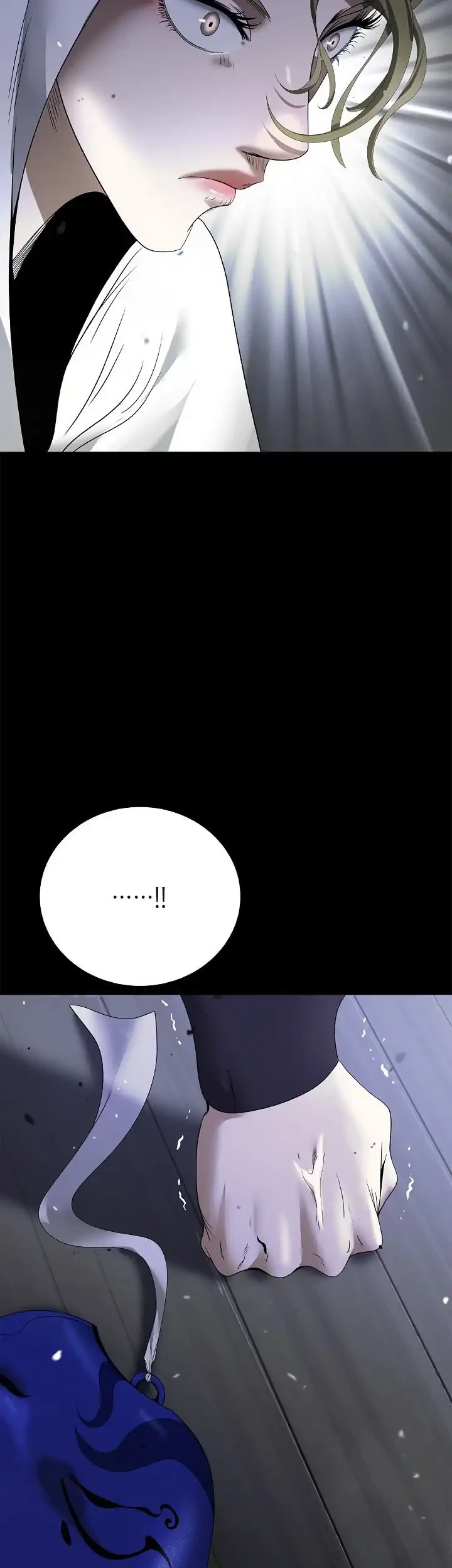 Cystic Story (Call The Spear) Chapter 260 halaman 14