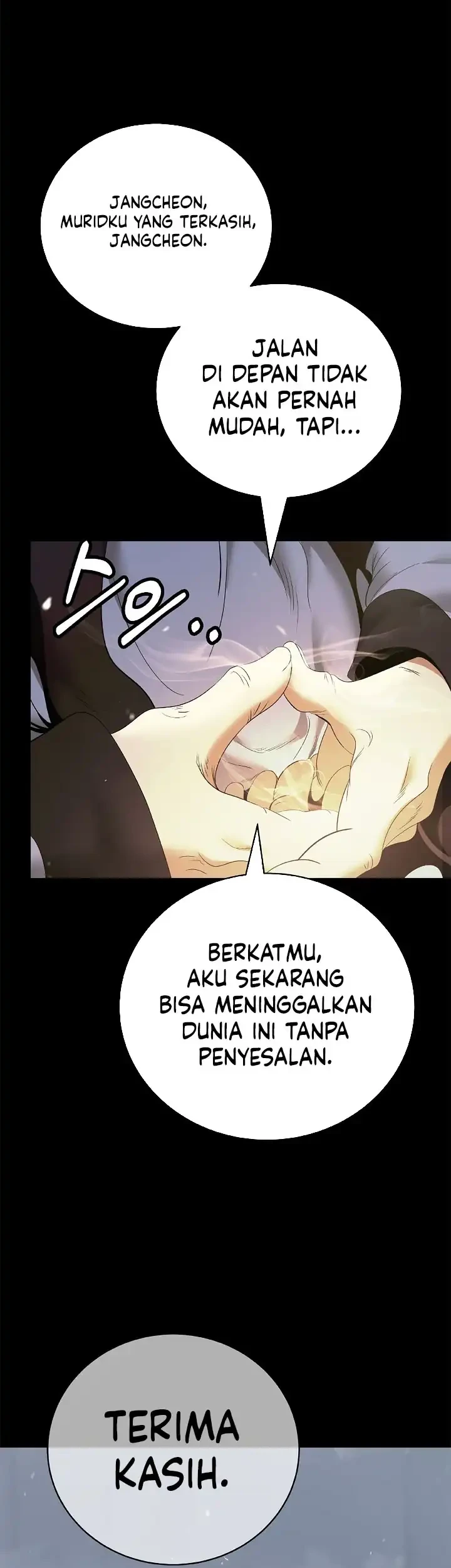 Cystic Story (Call The Spear) Chapter 260 halaman 33