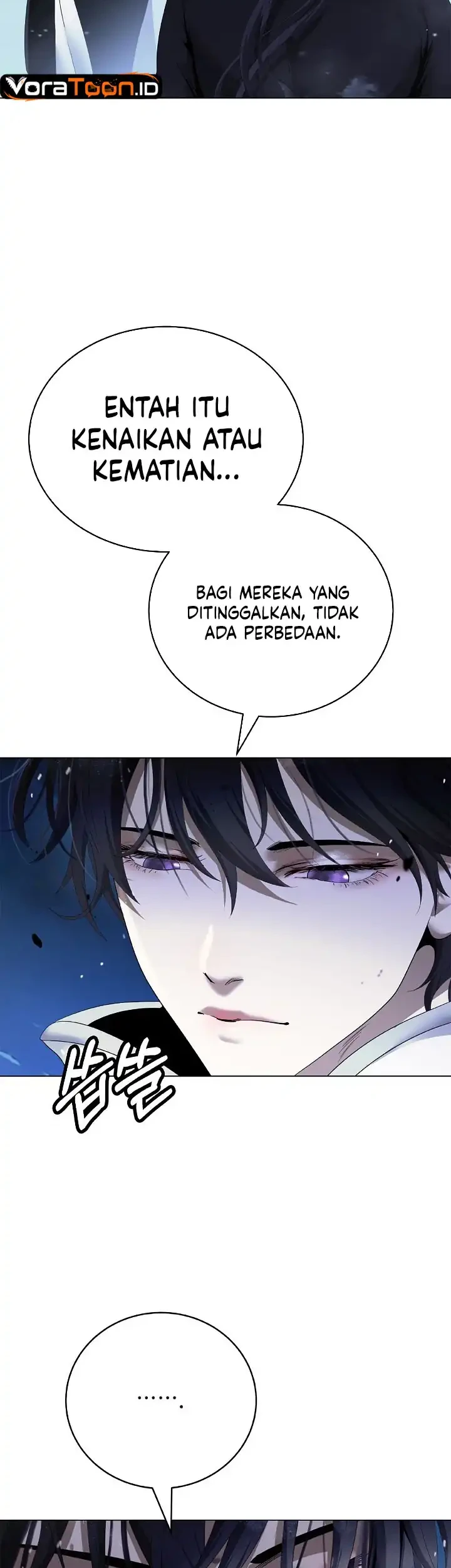 Cystic Story (Call The Spear) Chapter 260 halaman 45