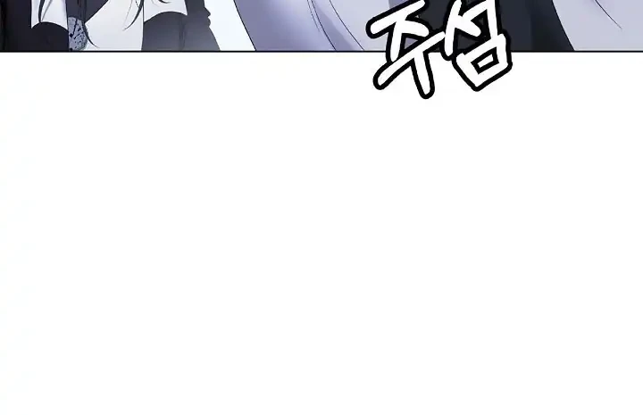 Cystic Story (Call The Spear) Chapter 260 Gambar 47