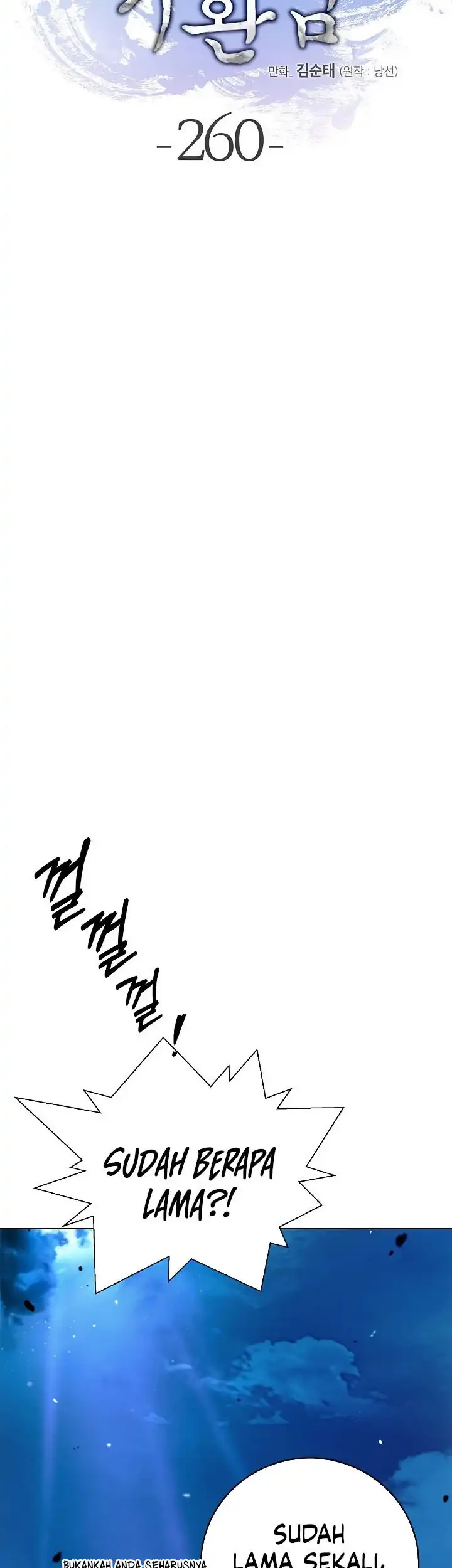 Cystic Story (Call The Spear) Chapter 260 Gambar 53
