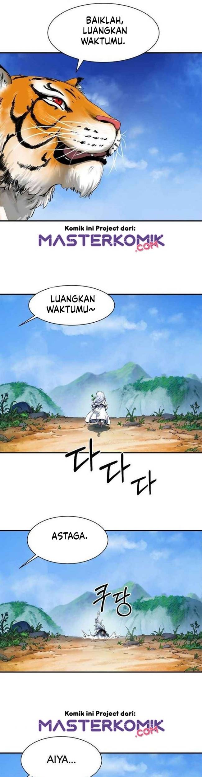 Cystic Story (Call The Spear) Chapter 3 Gambar 22