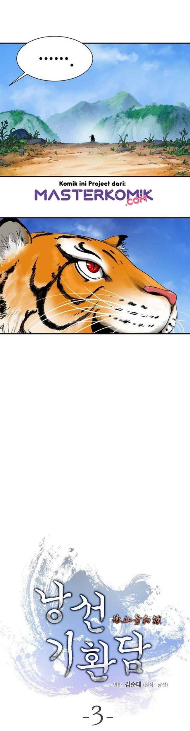Cystic Story (Call The Spear) Chapter 3 Gambar 24