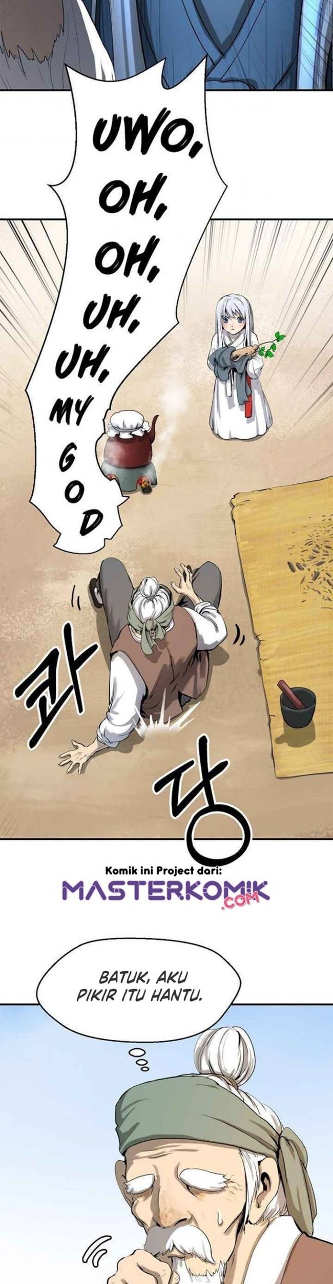 Cystic Story (Call The Spear) Chapter 3 Gambar 28