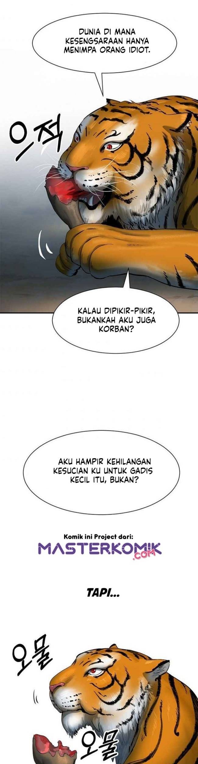 Cystic Story (Call The Spear) Chapter 3 Gambar 40