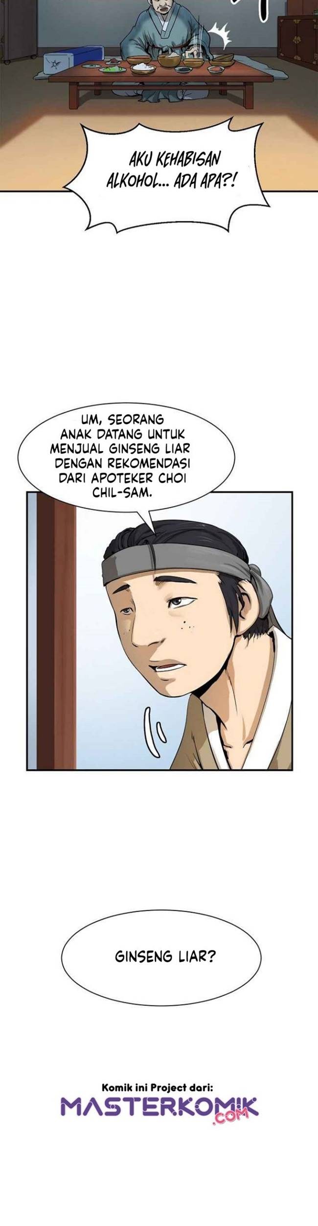 Cystic Story (Call The Spear) Chapter 3 Gambar 50