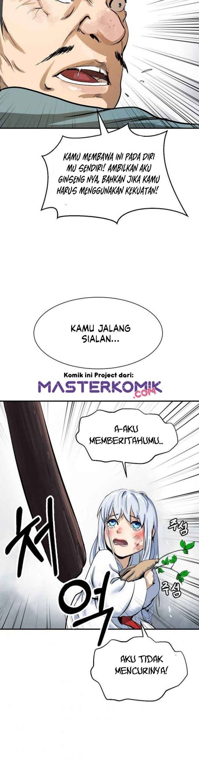 Cystic Story (Call The Spear) Chapter 3 Gambar 64
