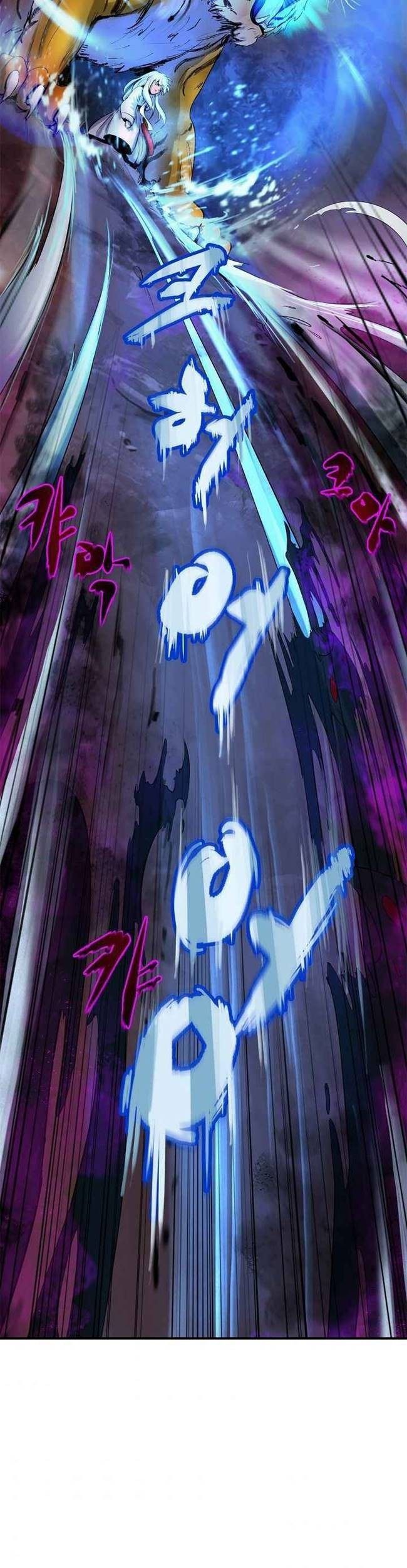 Cystic Story (Call The Spear) Chapter 3 Gambar 84