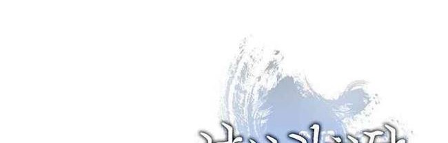 Cystic Story (Call The Spear) Chapter 3 Gambar 89