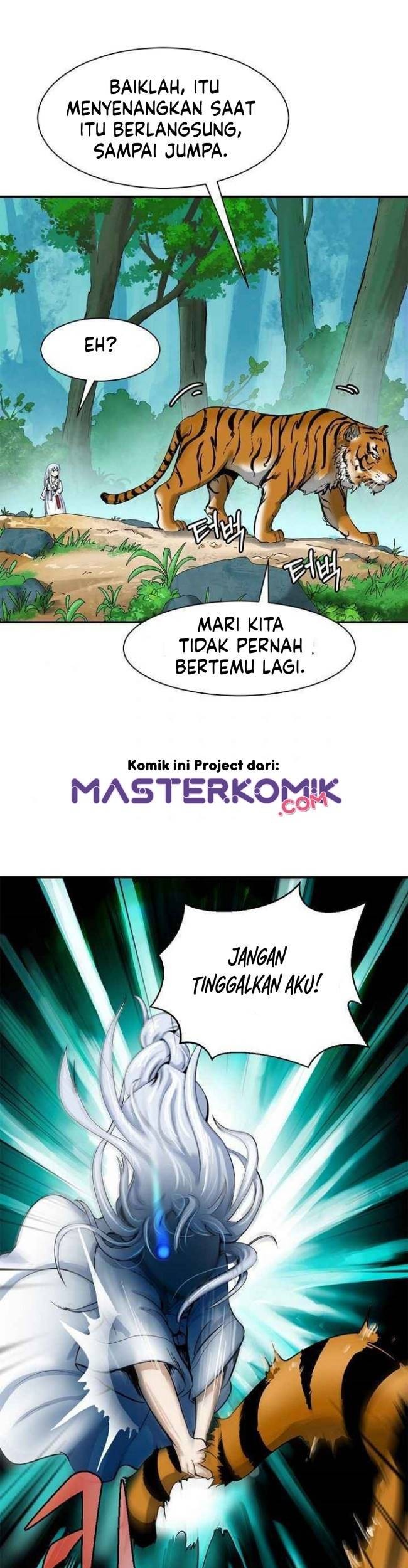 Cystic Story (Call The Spear) Chapter 3 Gambar 8