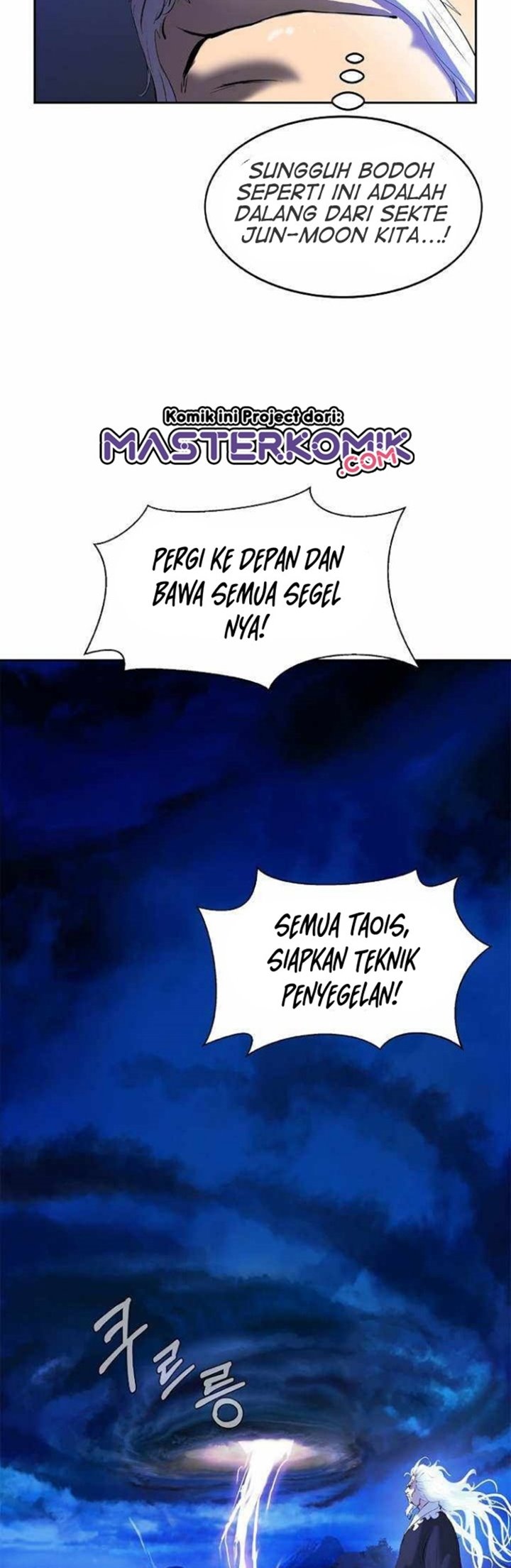 Cystic Story (Call The Spear) Chapter 31 Gambar 14