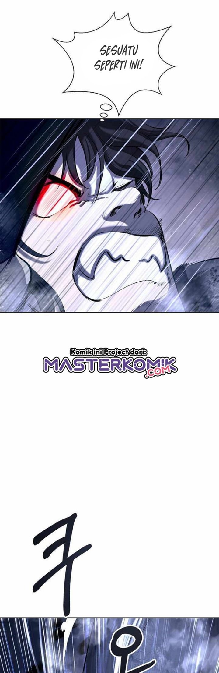 Cystic Story (Call The Spear) Chapter 31 Gambar 23