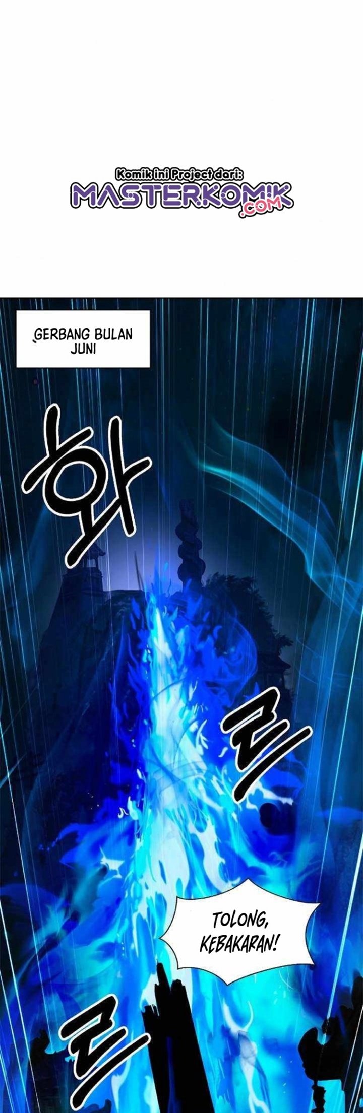 Cystic Story (Call The Spear) Chapter 31 Gambar 3