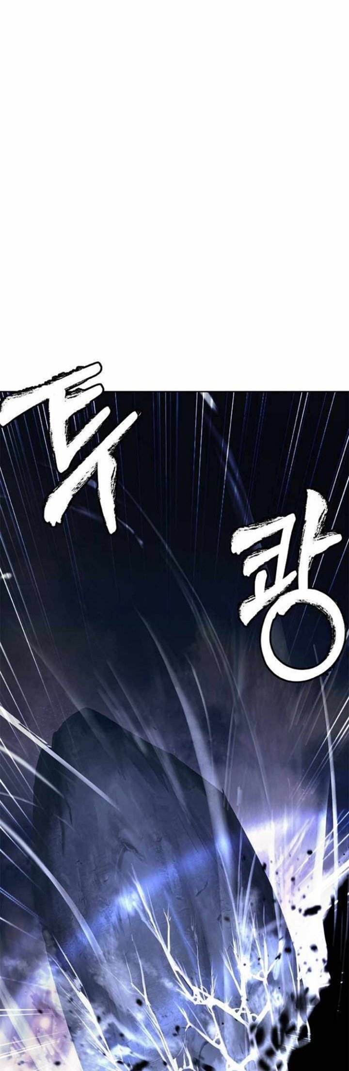 Cystic Story (Call The Spear) Chapter 31 Gambar 30
