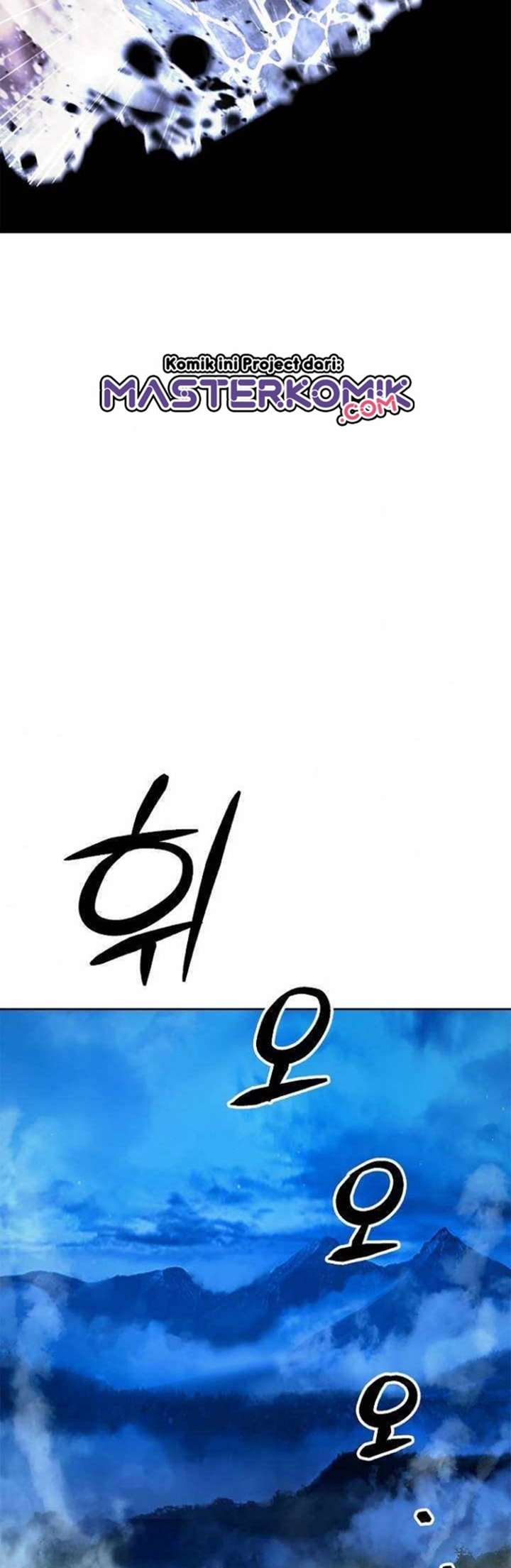 Cystic Story (Call The Spear) Chapter 31 Gambar 31