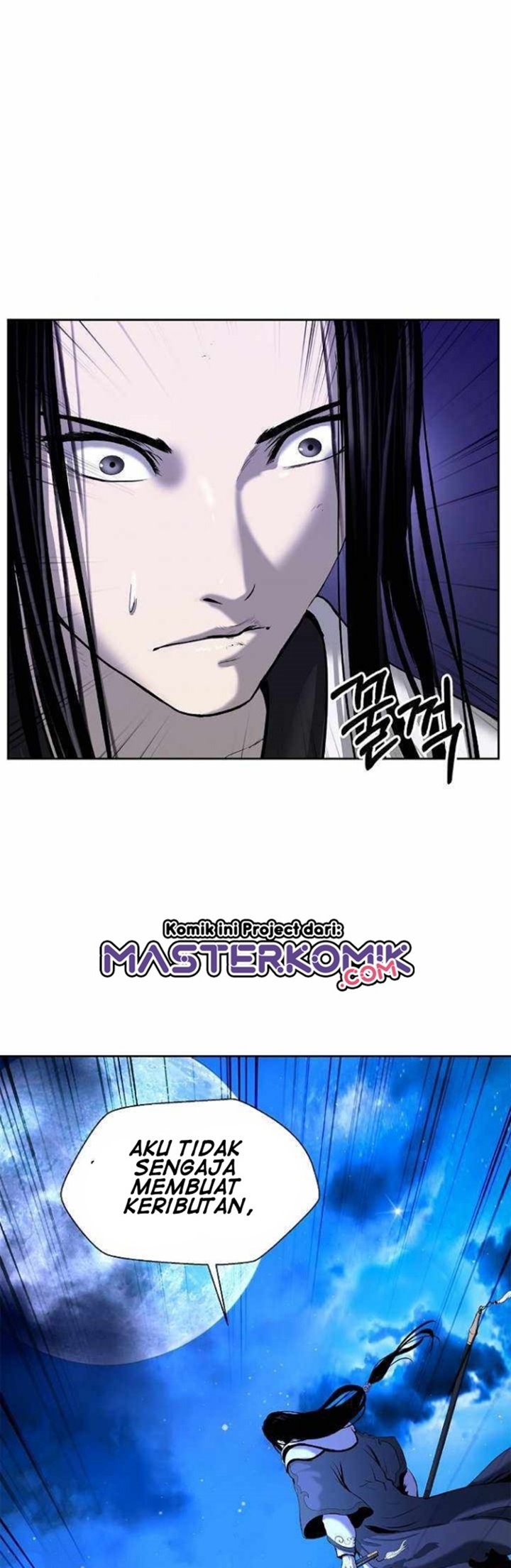Cystic Story (Call The Spear) Chapter 31 Gambar 41