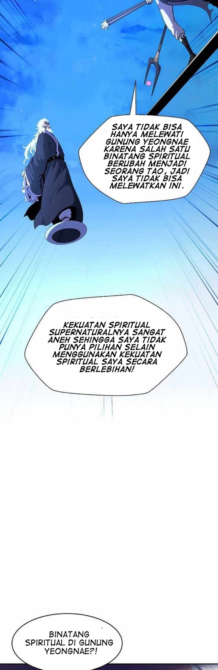 Cystic Story (Call The Spear) Chapter 31 Gambar 42