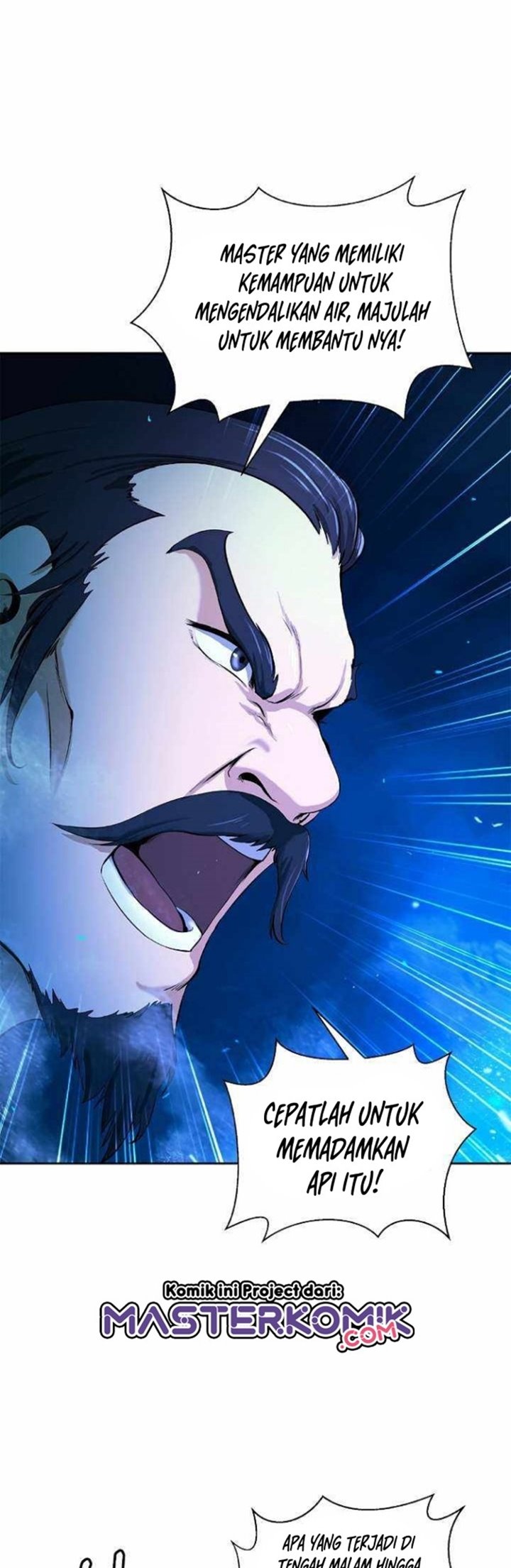 Cystic Story (Call The Spear) Chapter 31 Gambar 5