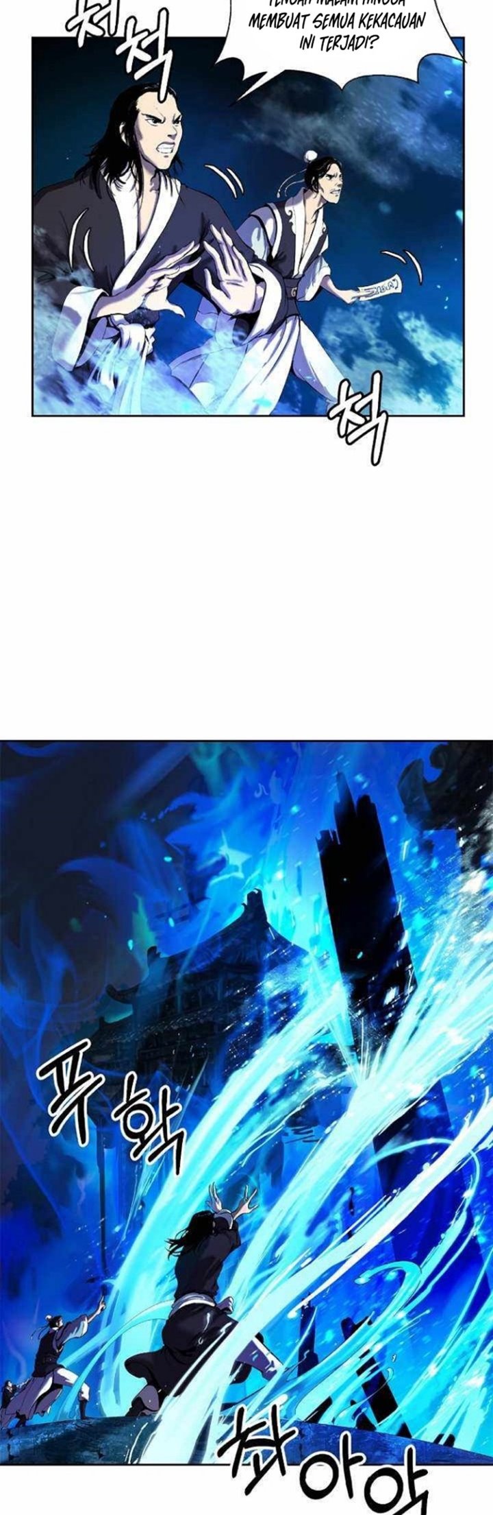 Cystic Story (Call The Spear) Chapter 31 Gambar 6