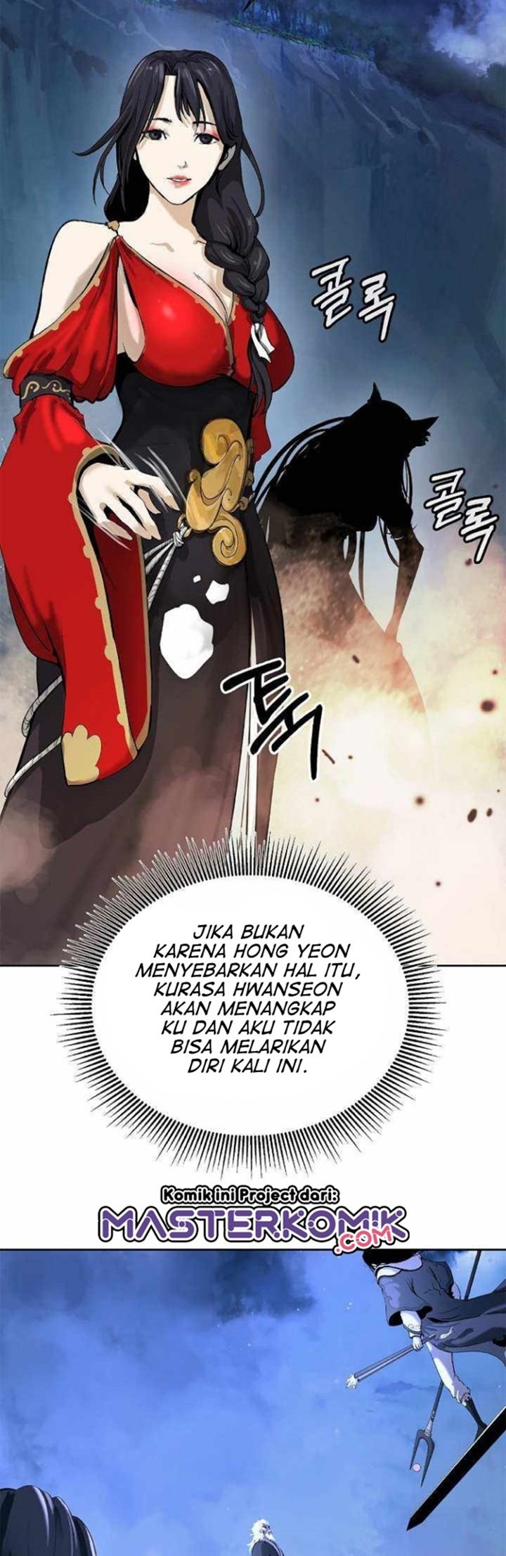 Cystic Story (Call The Spear) Chapter 31 Gambar 61