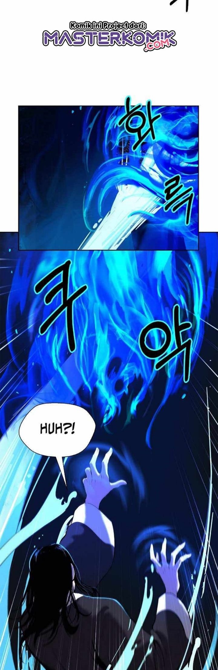 Cystic Story (Call The Spear) Chapter 31 Gambar 7