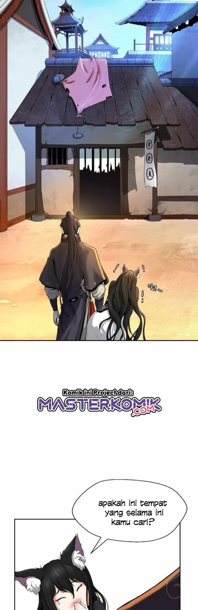 Cystic Story (Call The Spear) Chapter 34 Gambar 14