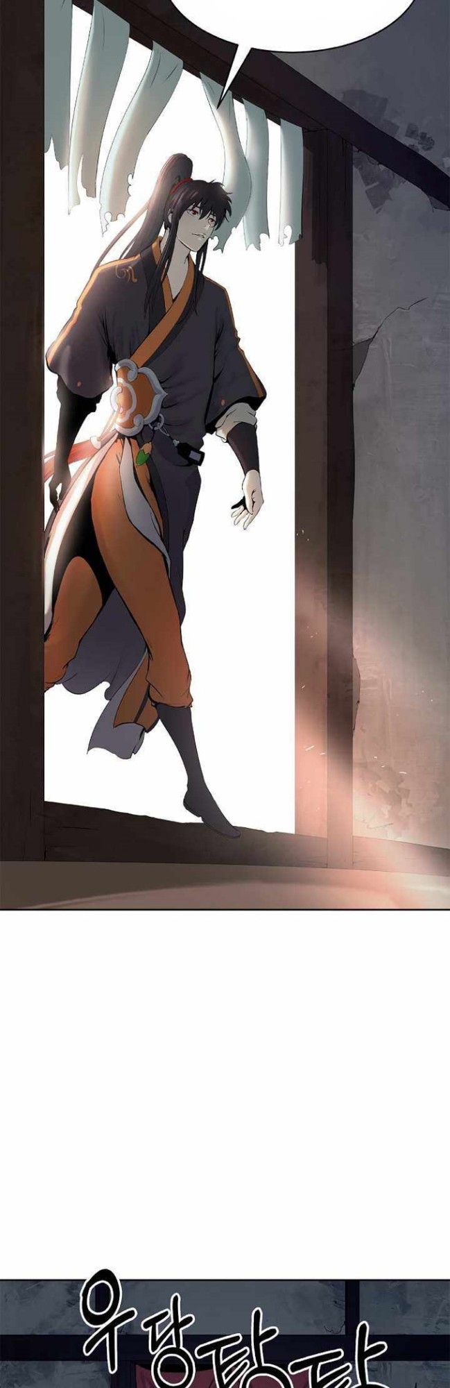 Cystic Story (Call The Spear) Chapter 34 Gambar 16