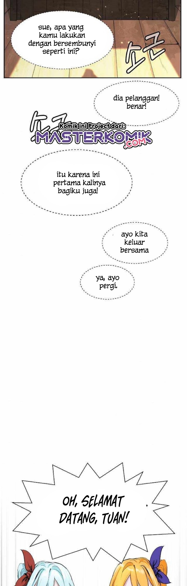 Cystic Story (Call The Spear) Chapter 34 Gambar 18