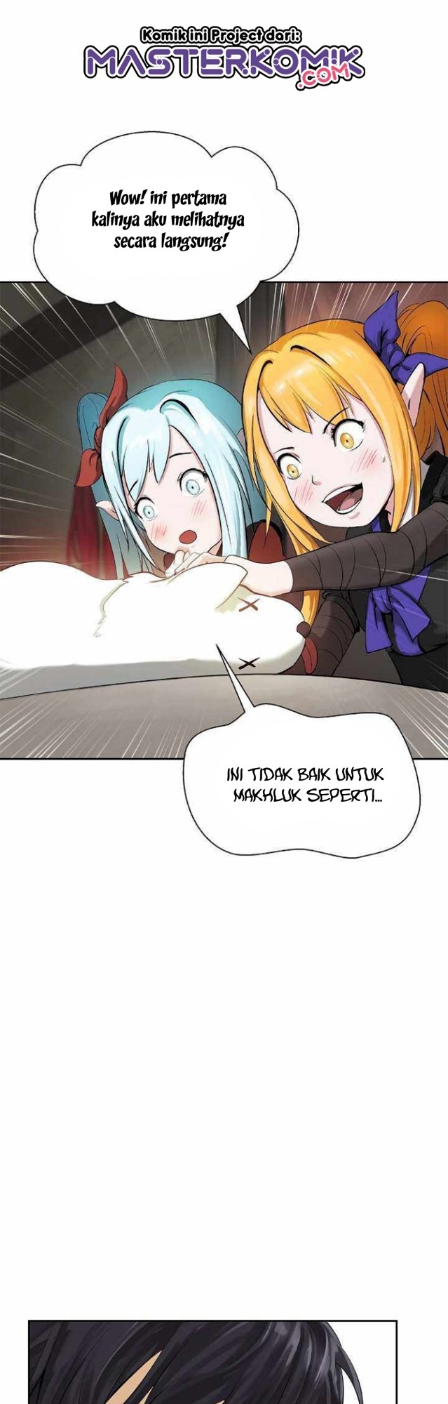 Cystic Story (Call The Spear) Chapter 34 Gambar 21