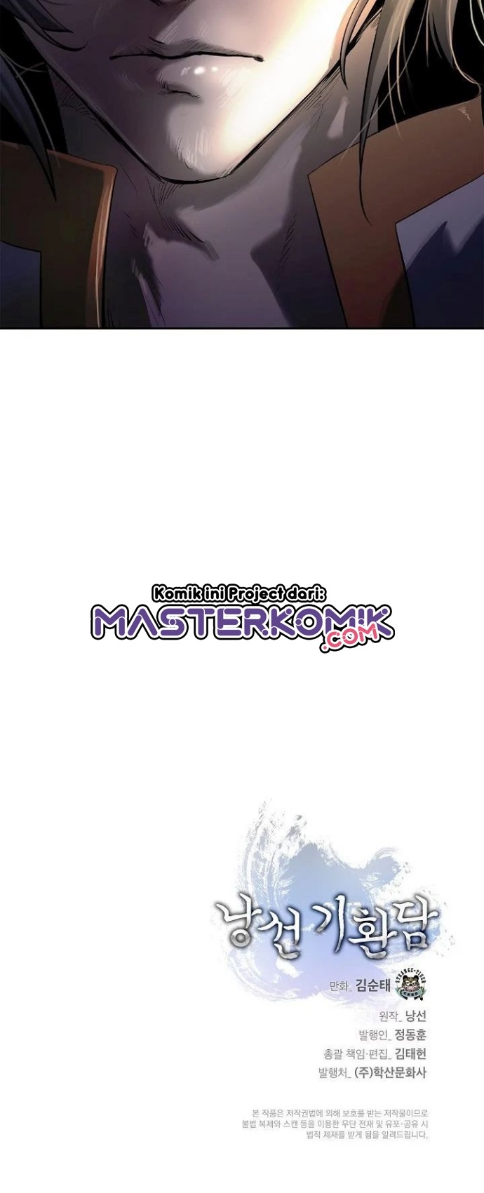 Cystic Story (Call The Spear) Chapter 34 Gambar 48