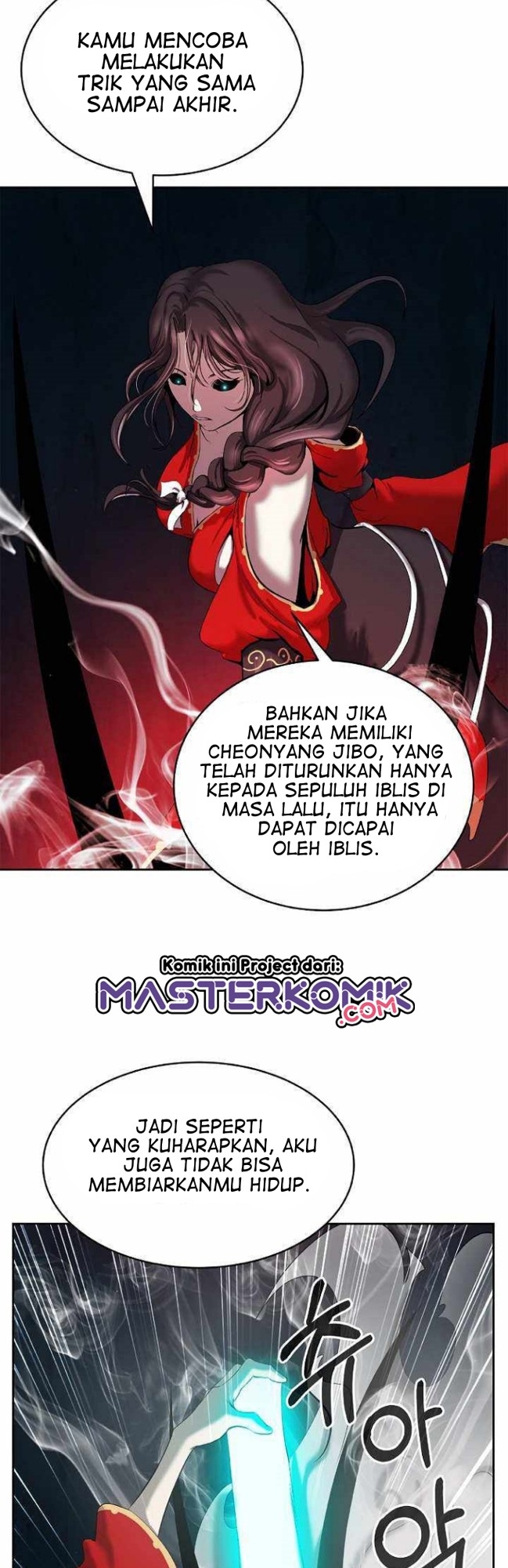 Cystic Story (Call The Spear) Chapter 34 Gambar 5