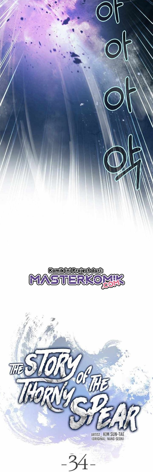Cystic Story (Call The Spear) Chapter 34 Gambar 9