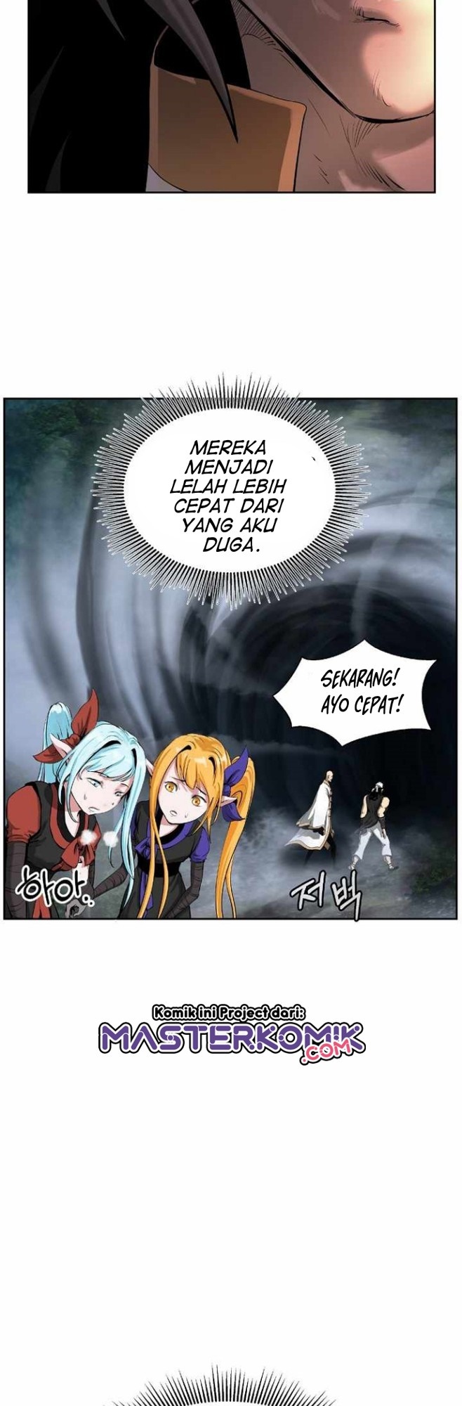Cystic Story (Call The Spear) Chapter 37 Gambar 10