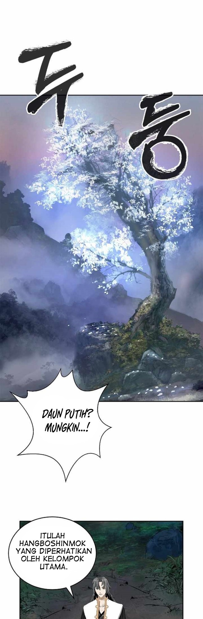 Cystic Story (Call The Spear) Chapter 37 Gambar 13