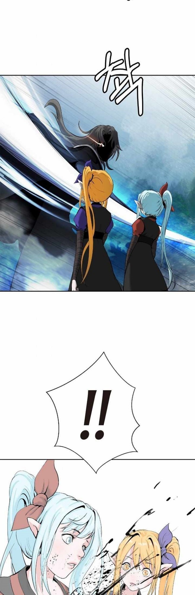 Cystic Story (Call The Spear) Chapter 37 Gambar 22