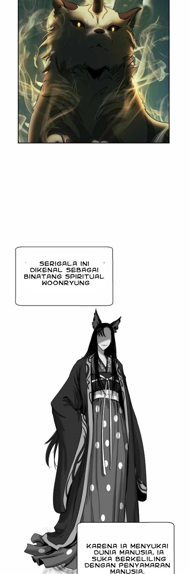 Cystic Story (Call The Spear) Chapter 37 Gambar 28
