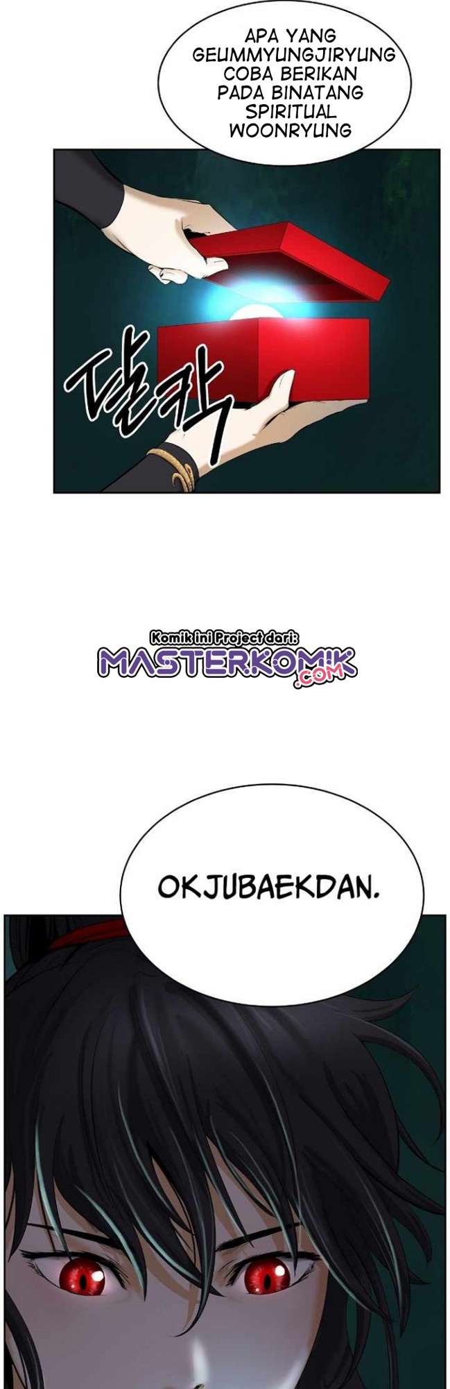 Cystic Story (Call The Spear) Chapter 37 Gambar 44