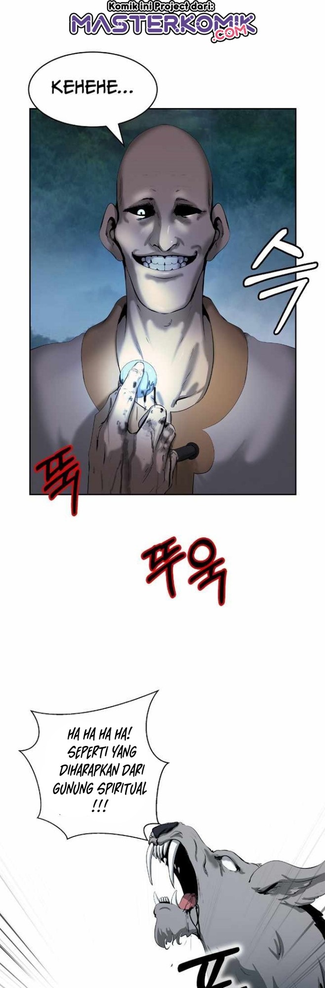 Cystic Story (Call The Spear) Chapter 37 Gambar 5