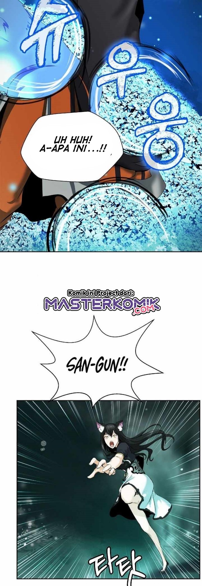 Cystic Story (Call The Spear) Chapter 37 Gambar 50