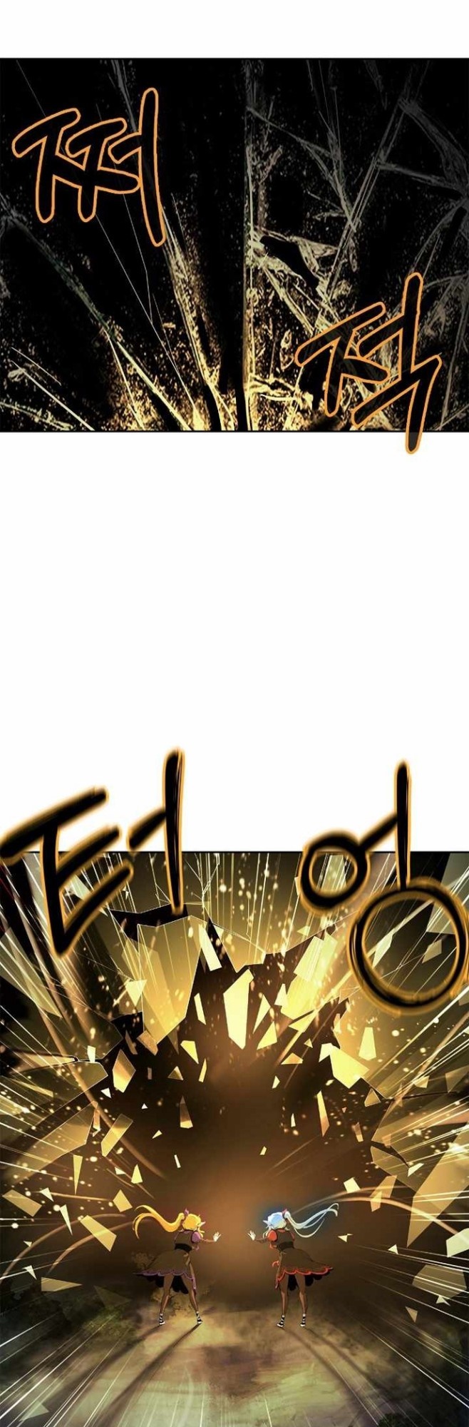 Cystic Story (Call The Spear) Chapter 37 Gambar 8