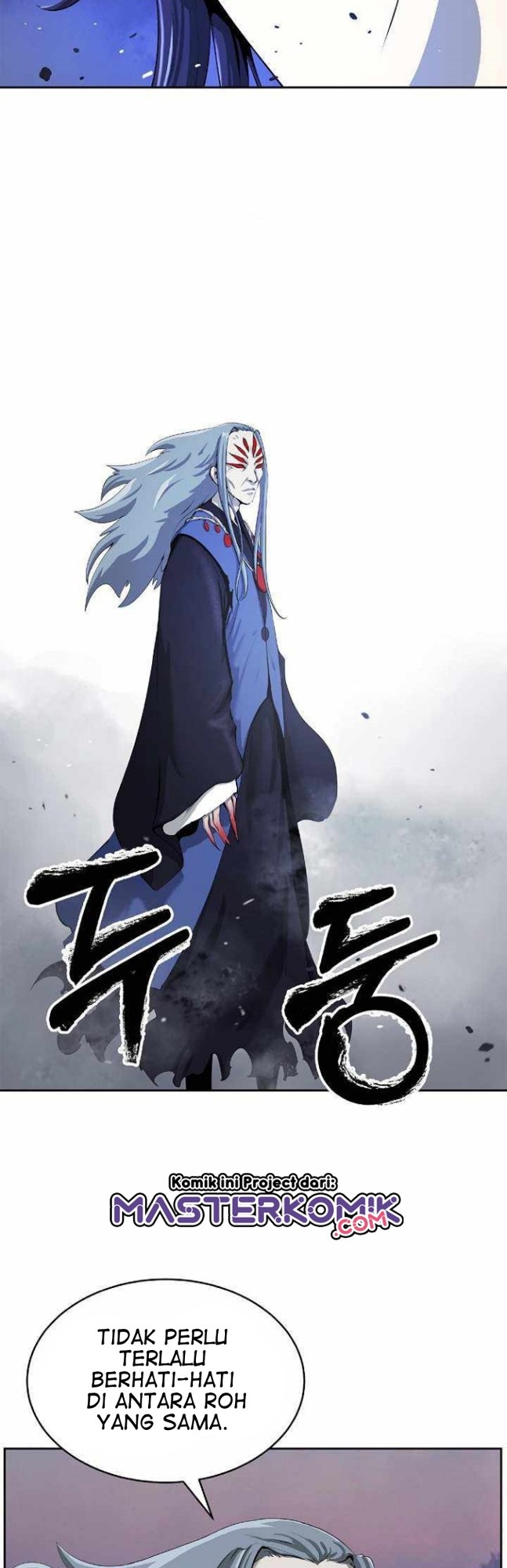 Cystic Story (Call The Spear) Chapter 39 Gambar 12