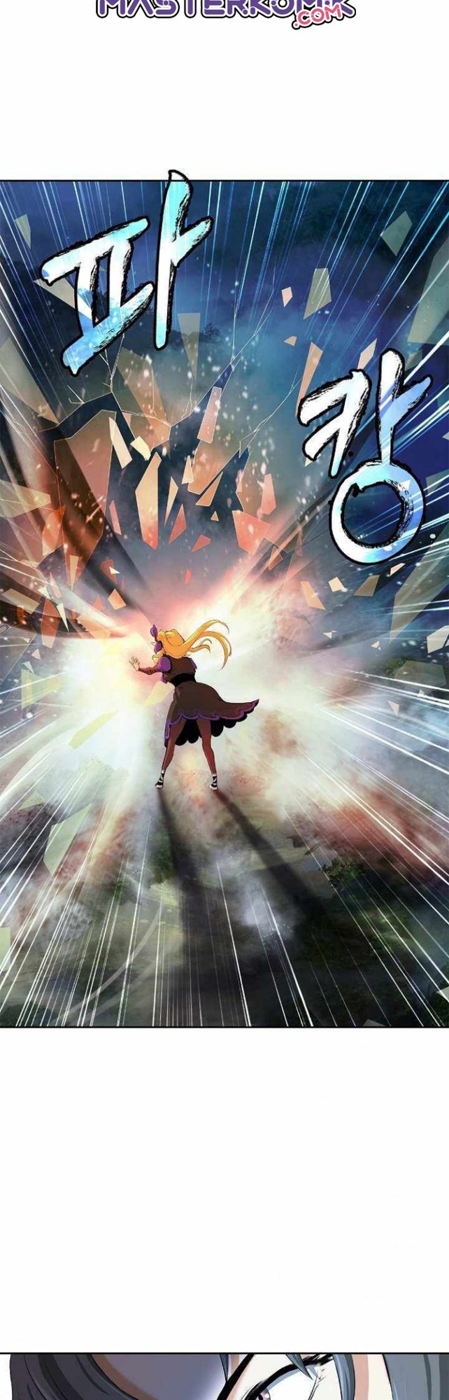 Cystic Story (Call The Spear) Chapter 39 Gambar 21