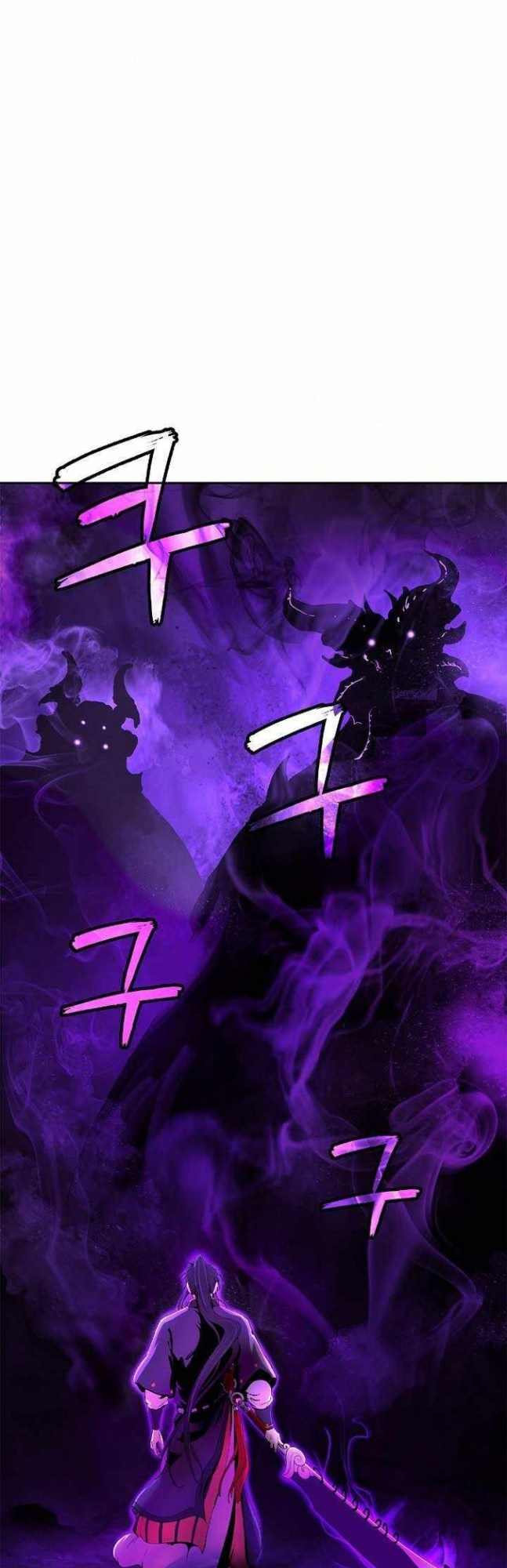 Cystic Story (Call The Spear) Chapter 39 Gambar 3