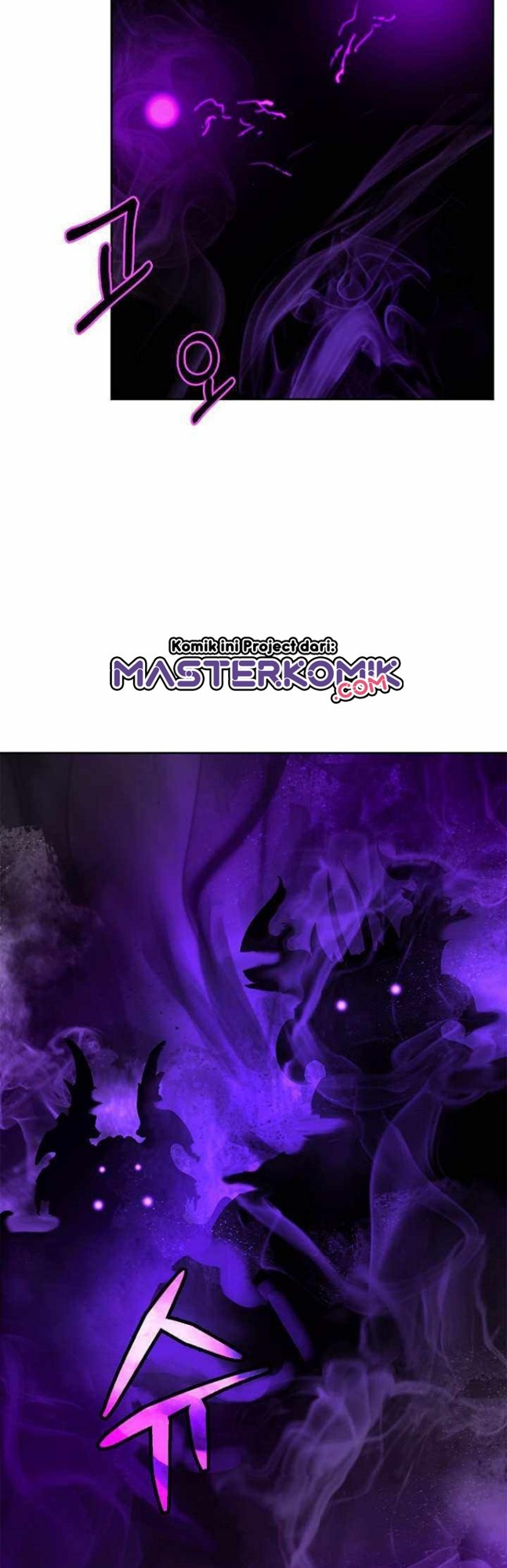 Cystic Story (Call The Spear) Chapter 39 Gambar 5