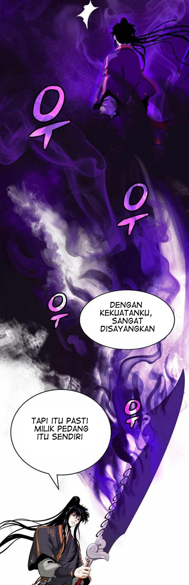 Cystic Story (Call The Spear) Chapter 39 Gambar 6